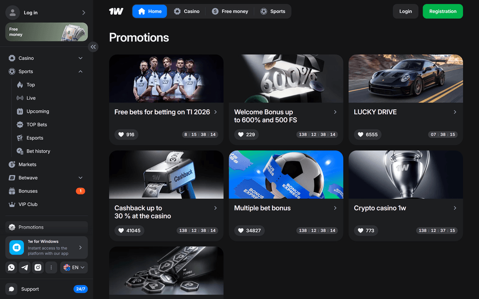 1Win cancel bonus — official Promotions list, welcome cashback and multiple bet are separate offers