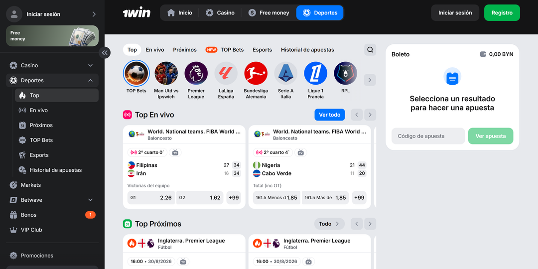 Apuestas deportivas 1Win — lobby oficial en español: Top En vivo, boleto vacío y «Código de apuesta»