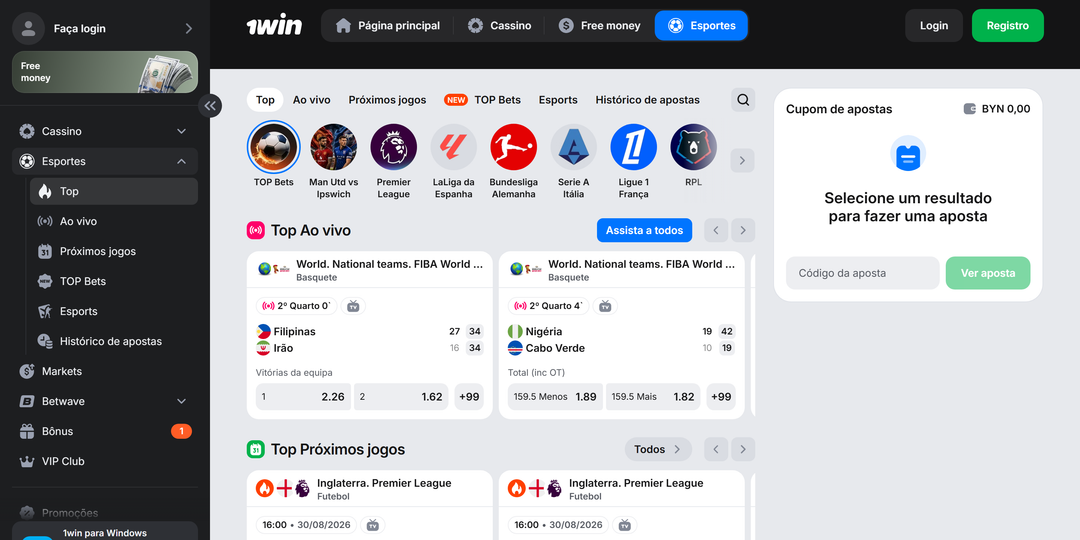 Apostas esportivas 1Win — lobby oficial em português: Top Ao vivo, cupom vazio e «Código da aposta»