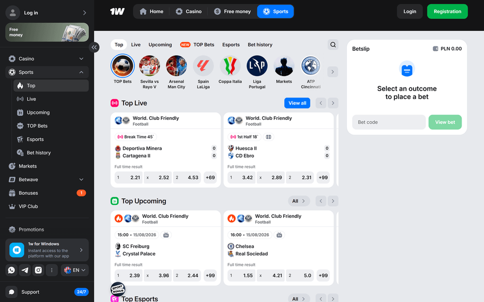 1Win vs 1xBet — official 1Win sportsbook lobby for the same-event odds sheet