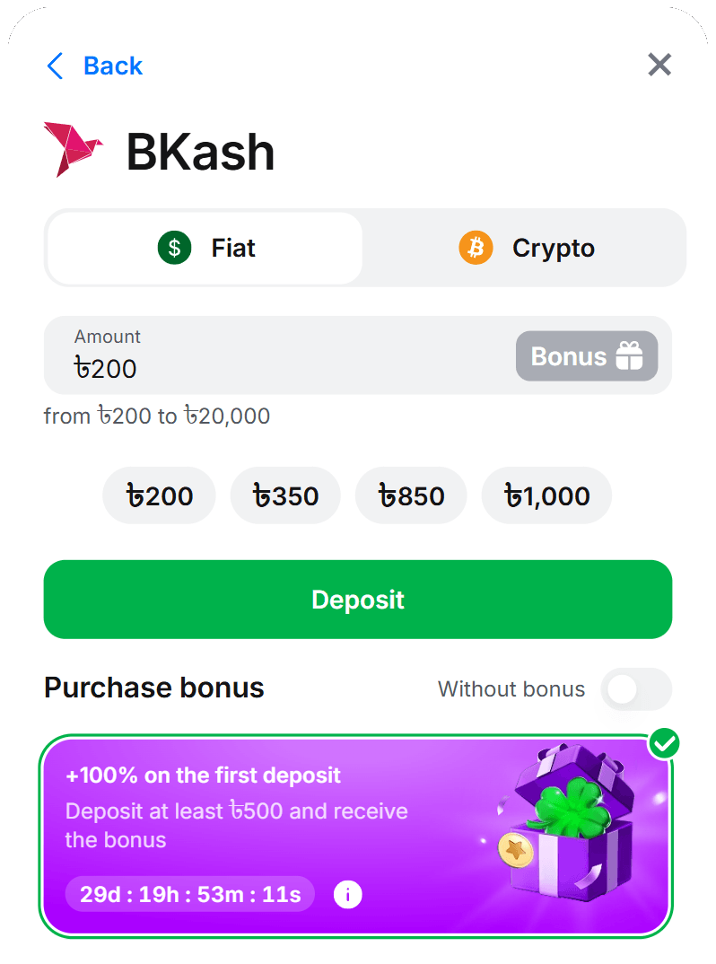 1Win bKash deposit — official form send from ৳200, bonus from ৳500, not a chat number