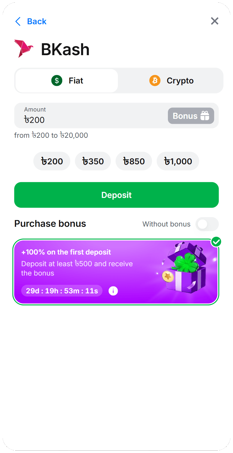 1Win বাংলাদেশ ক্যাশিয়ার — bKash ফর্ম, প্রোমো কোড 600BS-এর ঘর নয়