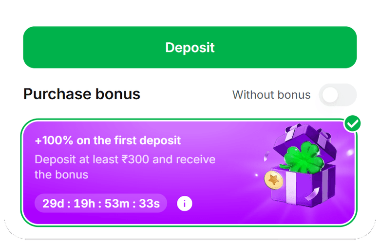 1Win मुफ्त बोनस कोड नहीं — आधिकारिक UPI कार्ड +100% पहली जमा, कम से कम ₹300