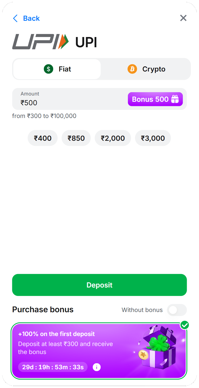 1Win UPI deposit — official form +100% first deposit min ₹300