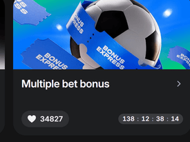 1Win accumulator bonus — official Promotions tile Multiple bet bonus, Bonus Express