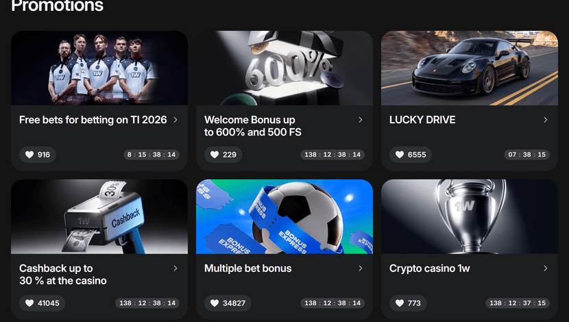 Список акций 1Win — плитка «Free bets for betting on TI 2026» рядом с приветственным бонусом и кэшбэком