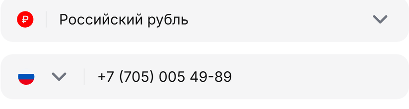 Промокод 1Win при регистрации — российский рубль и +7 до поля
