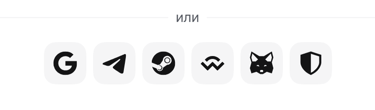 Как активировать промокод 1Win — не через Google Telegram