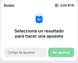 Cupón 1Win — boleto oficial vacío; no es el campo del código promocional