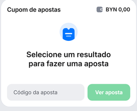 Cupom 1Win — bilhete oficial vazio; não é o campo do código promocional